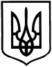 Конкурс проводиться на території України в період з 15 березня 2012 року по 26 жовтня 2012 року. Організатори залишають за собою право змінити строки проведення конкурсу